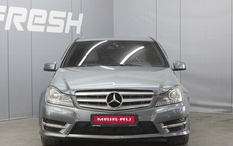 Mercedes-Benz C-Класс, 2011 год, 1 860 000 рублей, 3 фотография
