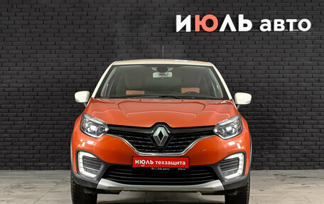 Renault Kaptur I рестайлинг, 2016 год, 1 500 000 рублей, 2 фотография