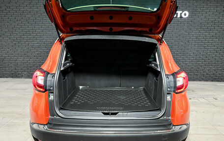 Renault Kaptur I рестайлинг, 2016 год, 1 500 000 рублей, 6 фотография