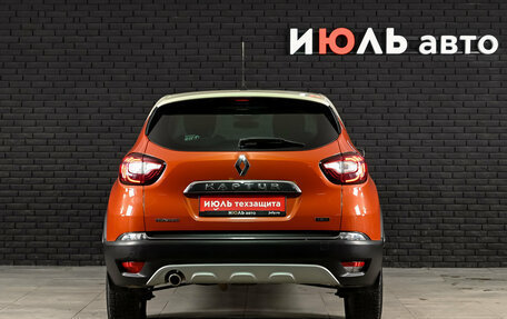 Renault Kaptur I рестайлинг, 2016 год, 1 500 000 рублей, 5 фотография