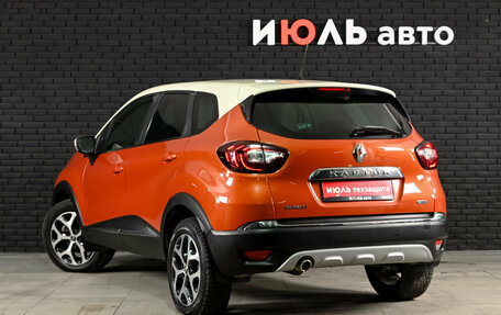 Renault Kaptur I рестайлинг, 2016 год, 1 500 000 рублей, 7 фотография