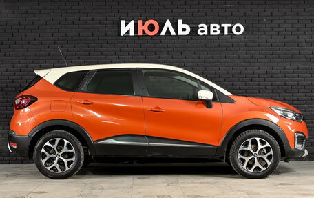 Renault Kaptur I рестайлинг, 2016 год, 1 500 000 рублей, 9 фотография