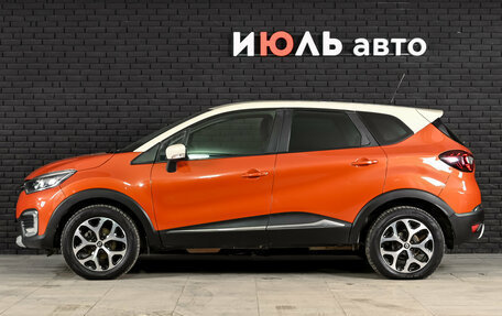 Renault Kaptur I рестайлинг, 2016 год, 1 500 000 рублей, 8 фотография