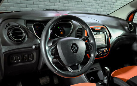 Renault Kaptur I рестайлинг, 2016 год, 1 500 000 рублей, 12 фотография