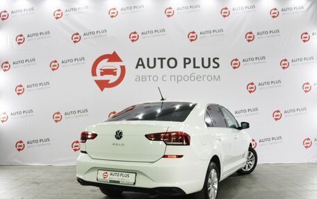 Volkswagen Polo VI (EU Market), 2020 год, 1 300 000 рублей, 2 фотография