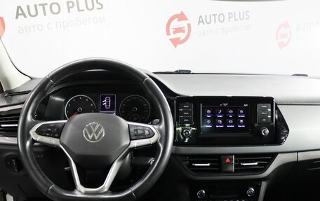 Volkswagen Polo VI (EU Market), 2020 год, 1 300 000 рублей, 9 фотография