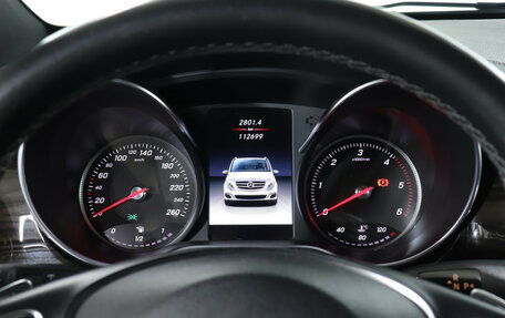 Mercedes-Benz V-Класс, 2018 год, 4 990 000 рублей, 11 фотография