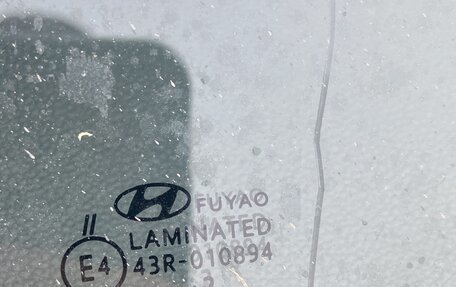 Hyundai Creta I рестайлинг, 2019 год, 1 070 000 рублей, 8 фотография