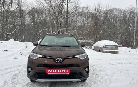 Toyota RAV4, 2017 год, 2 150 000 рублей, 2 фотография