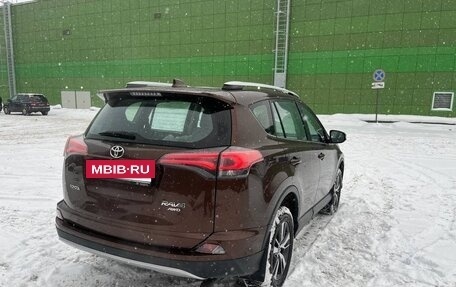 Toyota RAV4, 2017 год, 2 150 000 рублей, 3 фотография