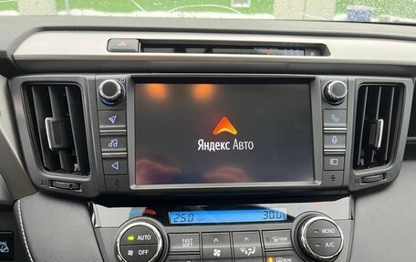 Toyota RAV4, 2017 год, 2 150 000 рублей, 9 фотография