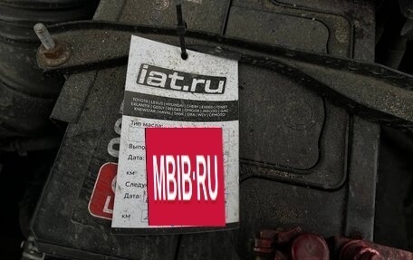 Toyota RAV4, 2017 год, 2 150 000 рублей, 25 фотография