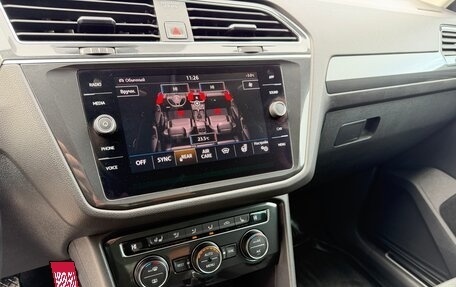 Volkswagen Tiguan II, 2017 год, 2 965 000 рублей, 18 фотография