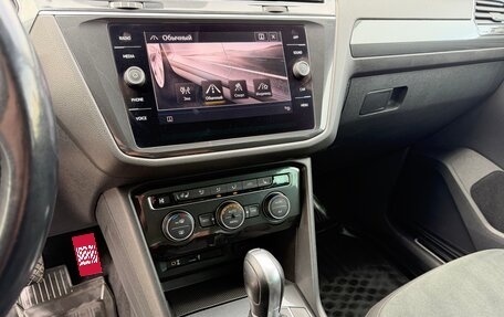 Volkswagen Tiguan II, 2017 год, 2 965 000 рублей, 17 фотография