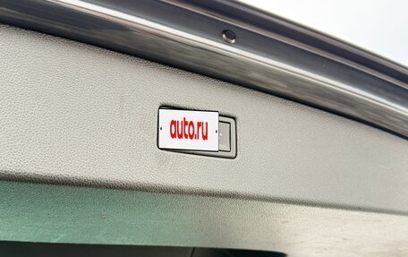 Volkswagen Tiguan II, 2017 год, 2 965 000 рублей, 28 фотография