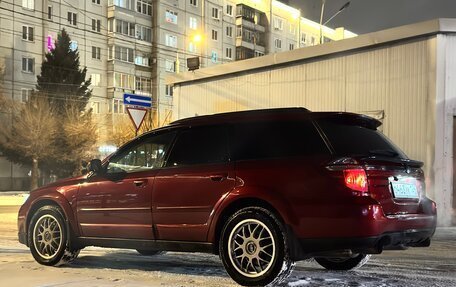 Subaru Outback III, 2008 год, 1 600 000 рублей, 5 фотография