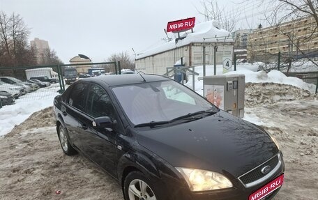 Ford Focus II рестайлинг, 2007 год, 550 000 рублей, 2 фотография
