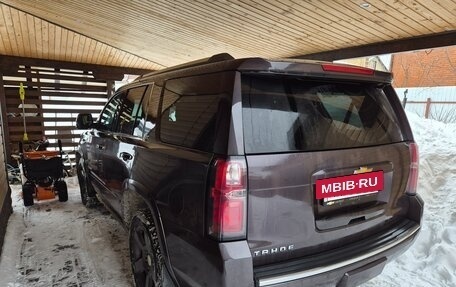 Chevrolet Tahoe IV, 2016 год, 4 200 000 рублей, 2 фотография
