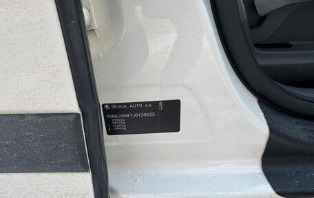 Skoda Octavia, 2017 год, 2 799 000 рублей, 16 фотография