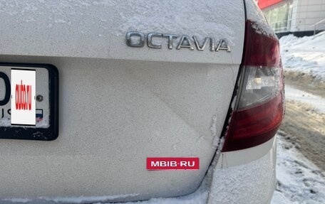 Skoda Octavia, 2017 год, 2 799 000 рублей, 15 фотография