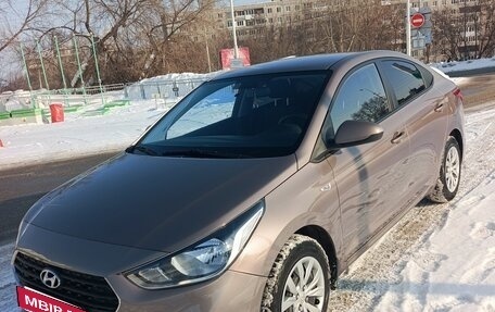 Hyundai Solaris II рестайлинг, 2019 год, 1 350 000 рублей, 2 фотография