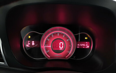 Lifan X50, 2015 год, 505 000 рублей, 17 фотография