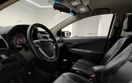 Lifan X50, 2015 год, 505 000 рублей, 20 фотография