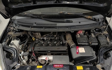 Lifan X50, 2015 год, 505 000 рублей, 13 фотография