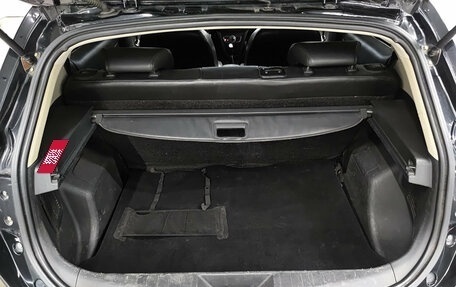 Lifan X50, 2015 год, 505 000 рублей, 14 фотография