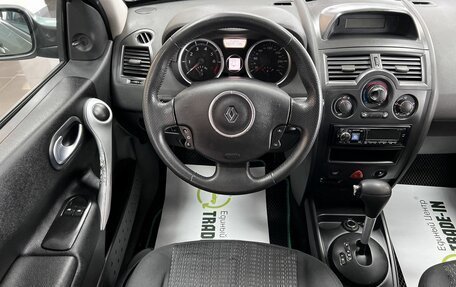 Renault Megane II, 2006 год, 495 000 рублей, 12 фотография