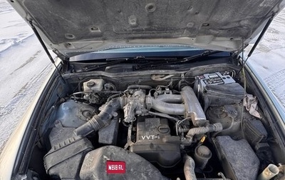 Toyota Progres, 1999 год, 710 000 рублей, 1 фотография