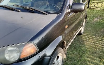 Honda HR-V I, 2000 год, 350 000 рублей, 1 фотография