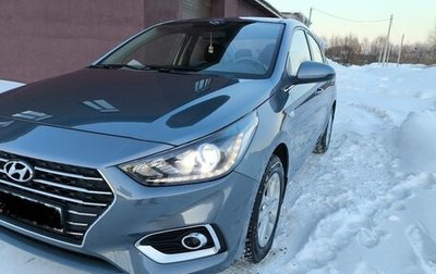 Hyundai Solaris II рестайлинг, 2018 год, 1 630 000 рублей, 1 фотография