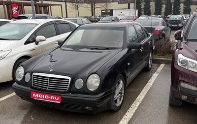 Mercedes-Benz E-Класс, 1995 год, 370 000 рублей, 1 фотография