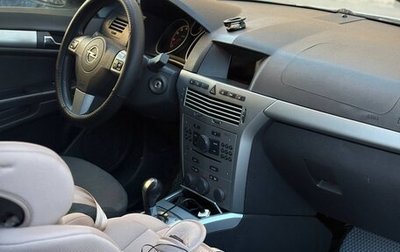 Opel Astra H, 2010 год, 650 000 рублей, 1 фотография