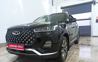 Chery Tiggo 7 Pro, 2023 год, 1 838 000 рублей, 1 фотография