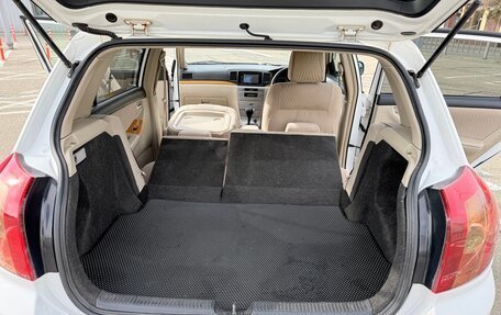 Toyota Corolla, 2004 год, 500 000 рублей, 12 фотография