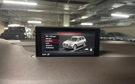 Audi Q7, 2016 год, 4 049 000 рублей, 12 фотография