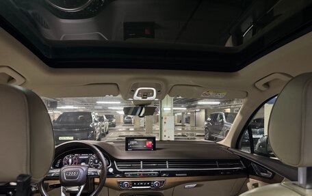 Audi Q7, 2016 год, 4 049 000 рублей, 22 фотография