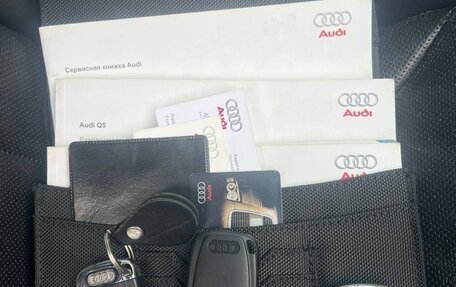 Audi Q5, 2009 год, 1 360 000 рублей, 5 фотография