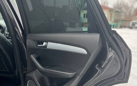 Audi Q5, 2009 год, 1 360 000 рублей, 11 фотография