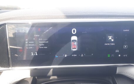 Geely Atlas, 2024 год, 3 200 000 рублей, 6 фотография