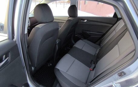 Hyundai Solaris II рестайлинг, 2018 год, 1 630 000 рублей, 12 фотография