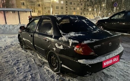 KIA Spectra II (LD), 2006 год, 75 000 рублей, 8 фотография