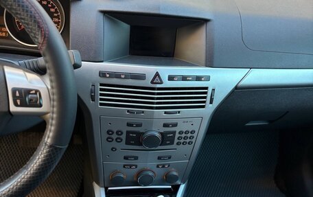 Opel Astra H, 2010 год, 650 000 рублей, 4 фотография