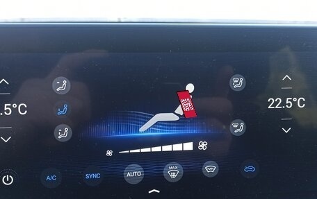 Chery Tiggo 7 Pro, 2023 год, 1 838 000 рублей, 18 фотография