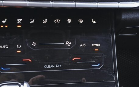 Chery Tiggo 7 Pro, 2023 год, 1 838 000 рублей, 19 фотография