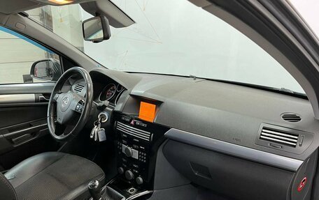 Opel Astra H, 2012 год, 635 000 рублей, 12 фотография