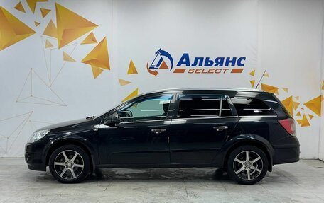 Opel Astra H, 2012 год, 635 000 рублей, 6 фотография