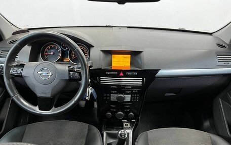 Opel Astra H, 2012 год, 635 000 рублей, 9 фотография